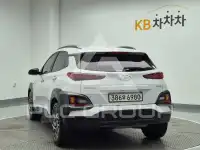 2020 Hyundai Kona