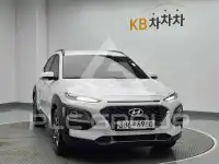 2020 Hyundai Kona
