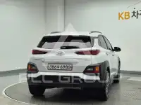 2020 Hyundai Kona