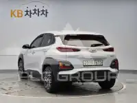 2020 Hyundai Kona