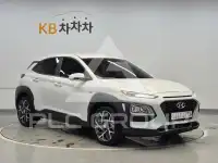 2020 Hyundai Kona