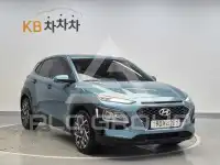 2020 Hyundai Kona
