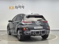 2020 Hyundai Kona