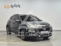 2020 Hyundai Kona