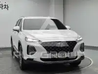 2020 Hyundai Santa FE
