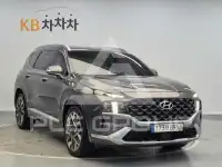 2021 Hyundai Santa FE