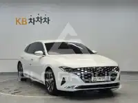 2020 Hyundai Grandeur