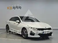 2020 KIA K5