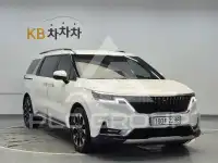 2021 KIA Carnival