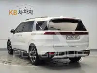 2021 KIA Carnival