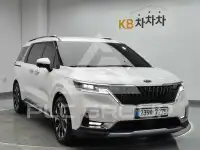 2020 KIA Carnival