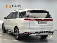 2021 KIA Carnival