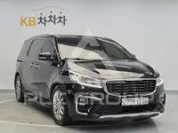 2020 KIA Carnival