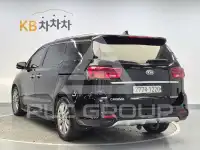 2020 KIA Carnival