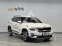 2021 KIA Celltos