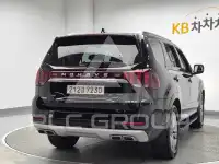 2020 KIA Mohave