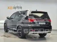 2021 KIA Mohave