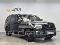 2021 KIA Mohave