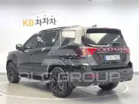 2021 KIA Mohave