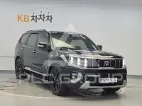 2020 KIA Mohave