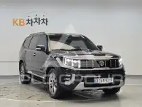 2021 KIA Mohave