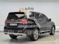 2020 KIA Mohave