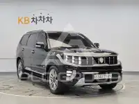 2020 KIA Mohave