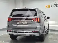 2021 KIA Mohave
