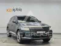 2020 Genesis GV80