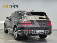2020 Genesis GV80