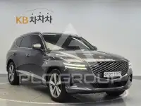 2020 Genesis GV80