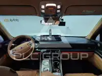 2020 Genesis GV80