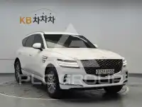 2020 Genesis GV80