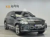 2020 Genesis GV80