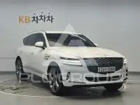 2020 Genesis GV80
