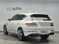 2020 Genesis GV80