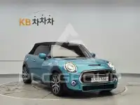 2021 Mini Cooper