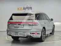 2020 Lincoln Aviator