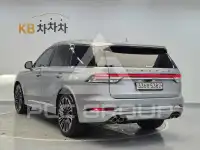 2020 Lincoln Aviator