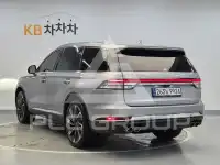 2020 Lincoln Aviator
