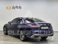 2020 Audi A5