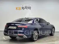2020 Audi A5