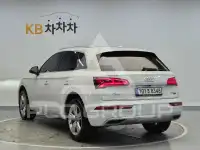 2020 Audi Q5