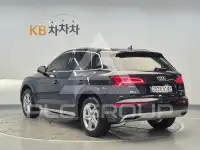 2020 Audi Q5