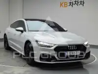 2020 Audi A7