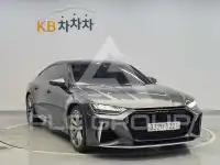 2020 Audi A7