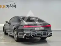 2020 Audi A7