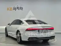 2020 Audi A7