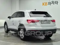 2020 Audi Q3