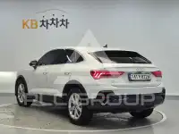 2020 Audi Q3